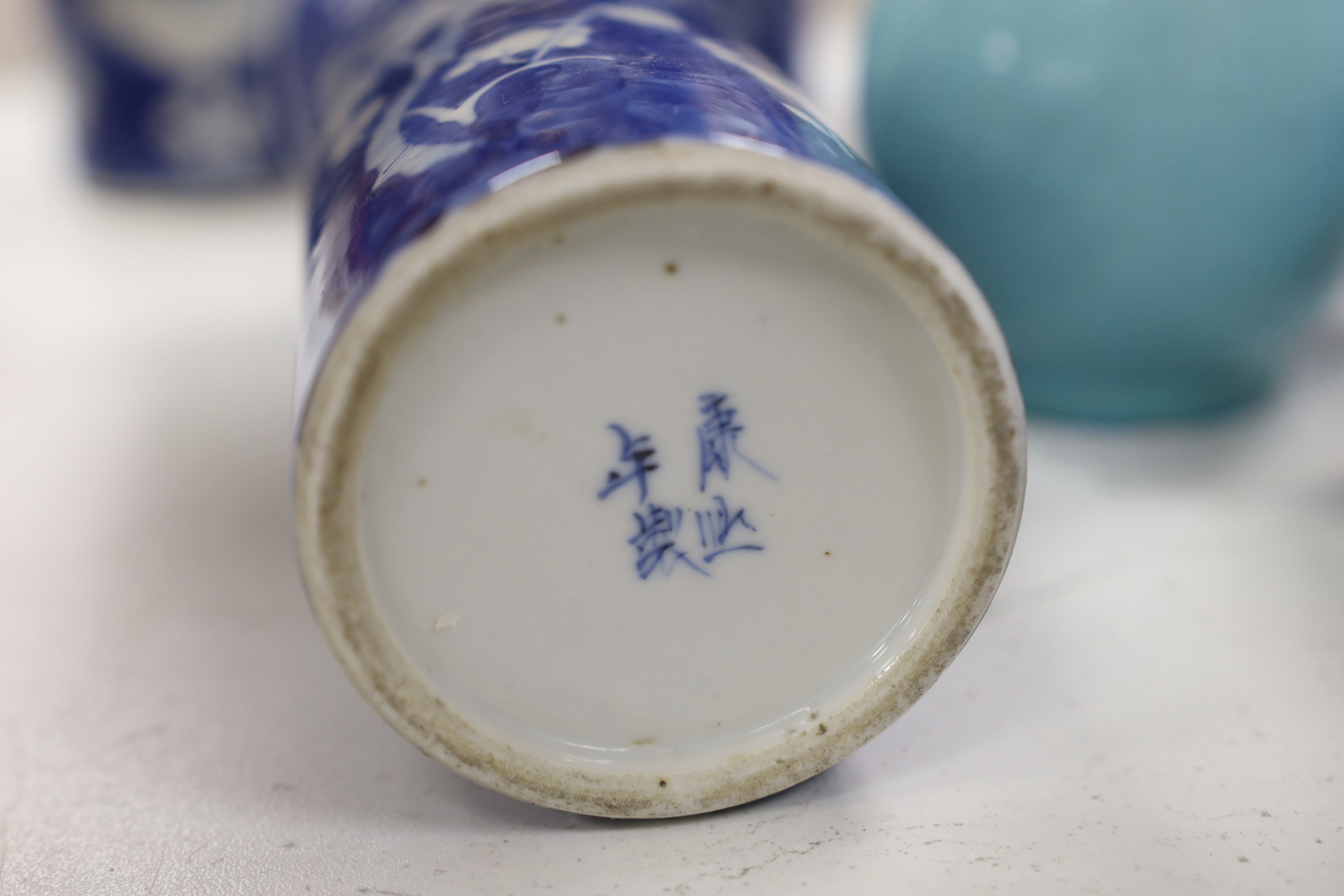 A collection of Chinese blue and white prunus vases and a jar and cover, a ko-sometsuke style dish and two bottle vases, tallest 30cm high (a.f.) (9)